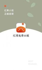 亚傅官网APP